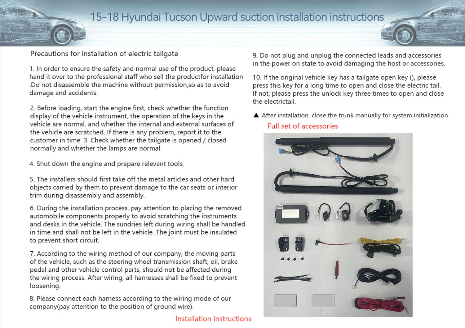 Original factory structure 15-18HYUNDAI TUCSON