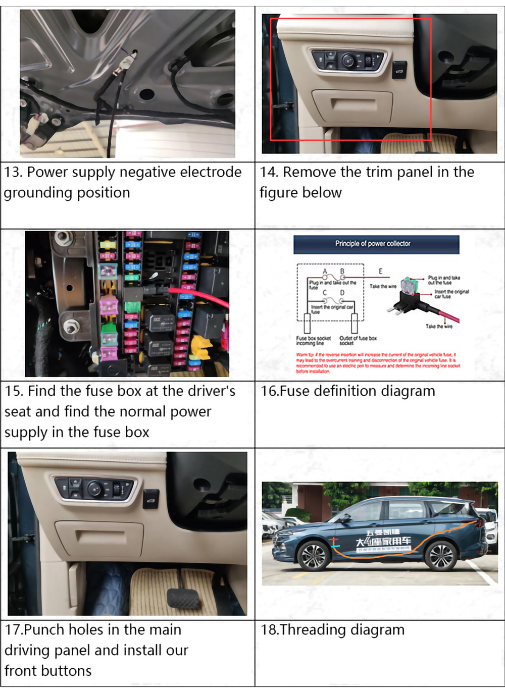2020 WULING victory