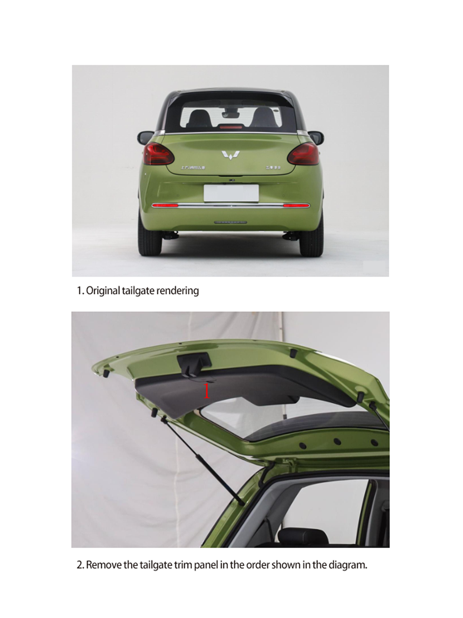 2022  Wuling Bingo