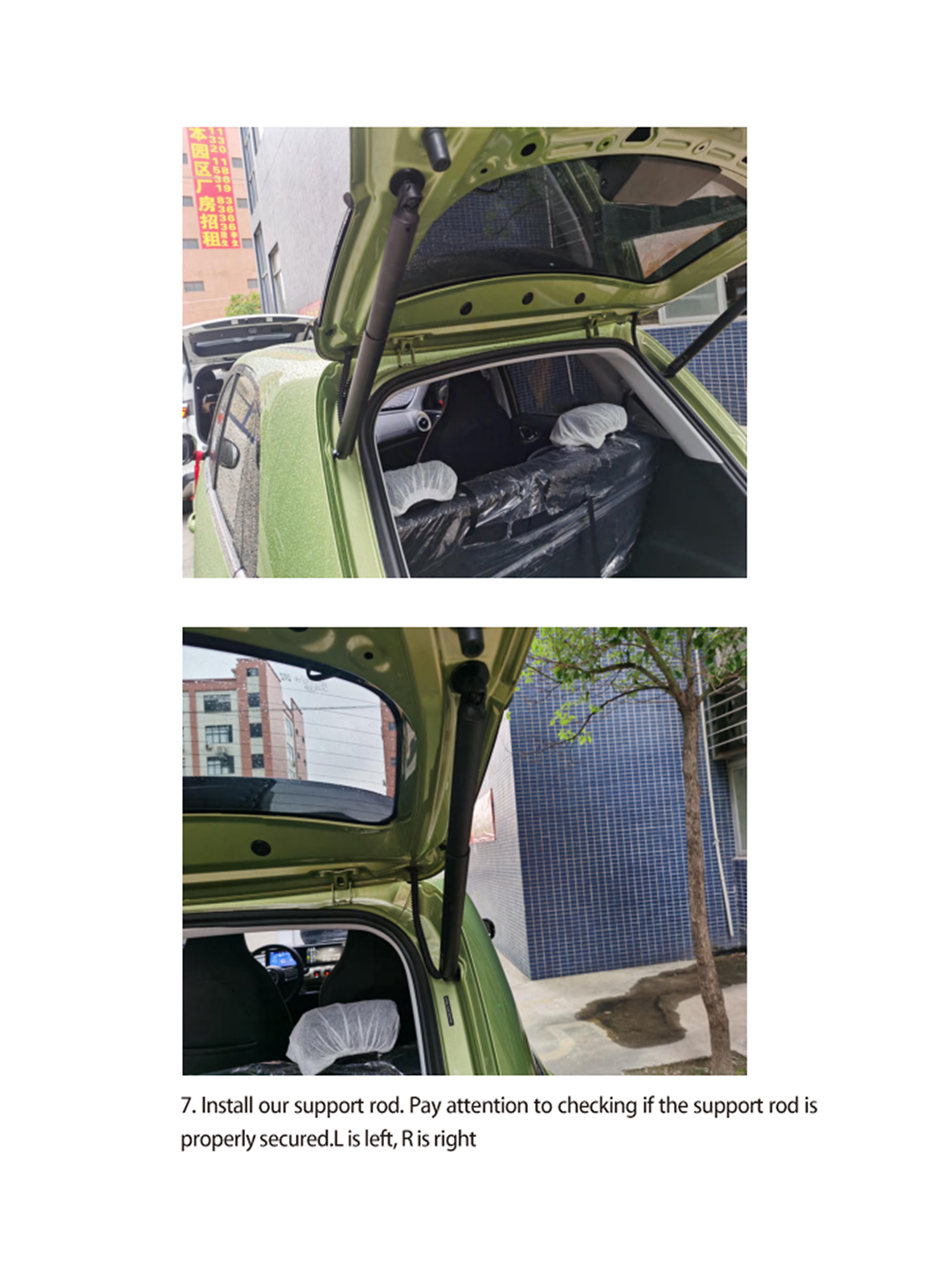 2022  Wuling Bingo