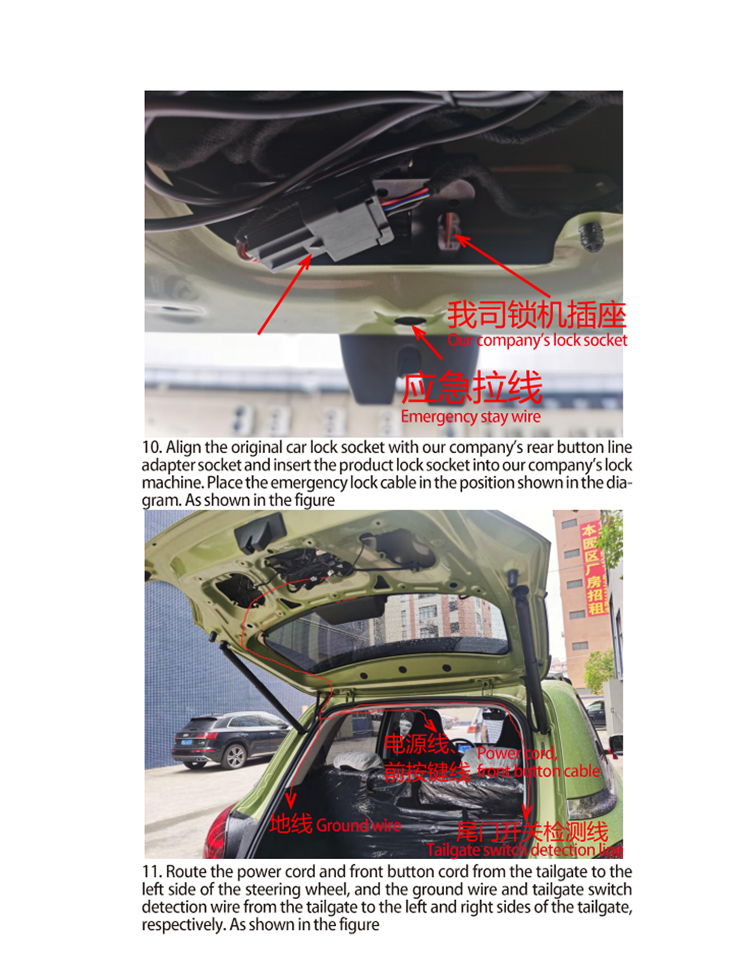 2022  Wuling Bingo