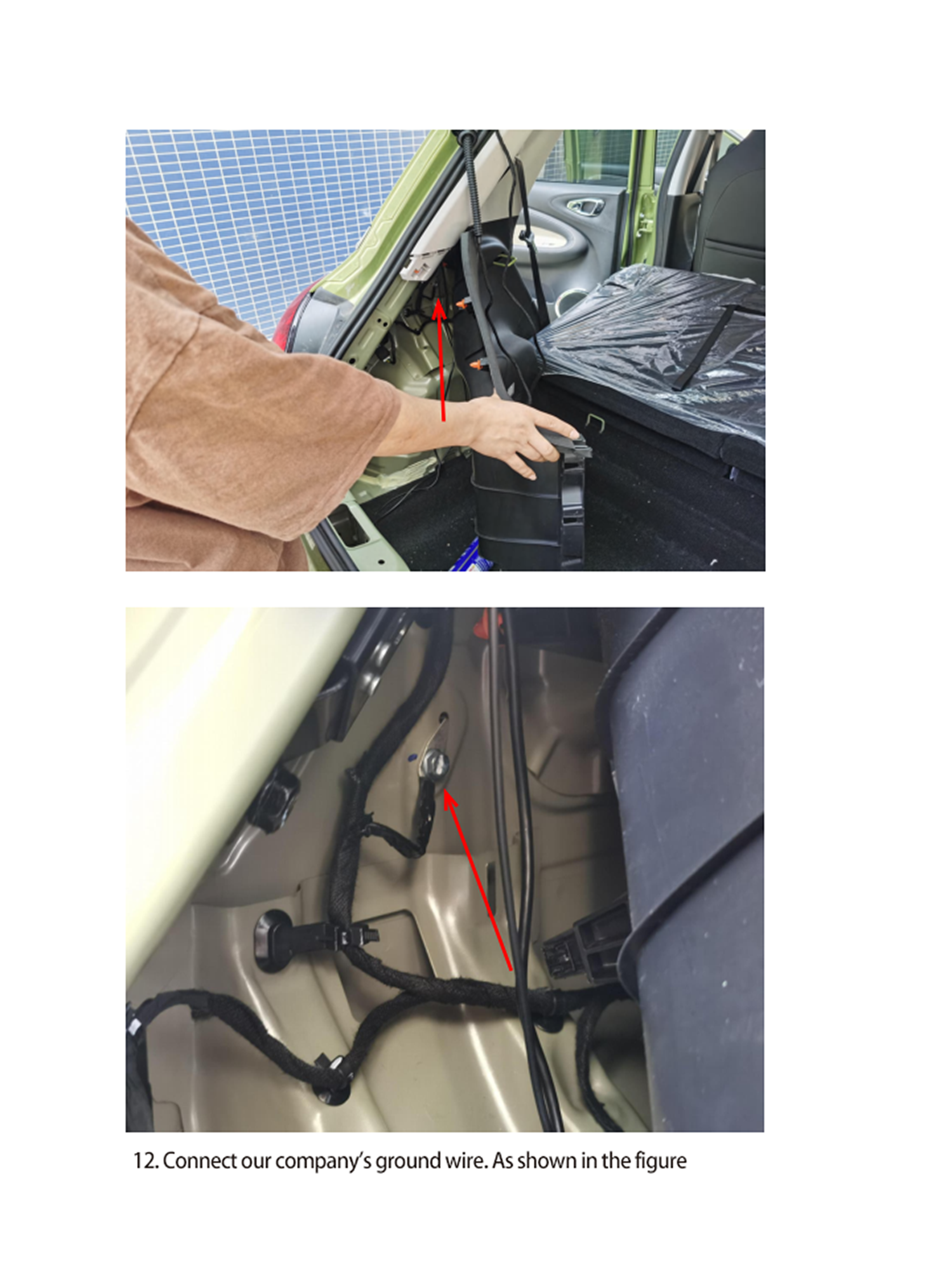 2022  Wuling Bingo