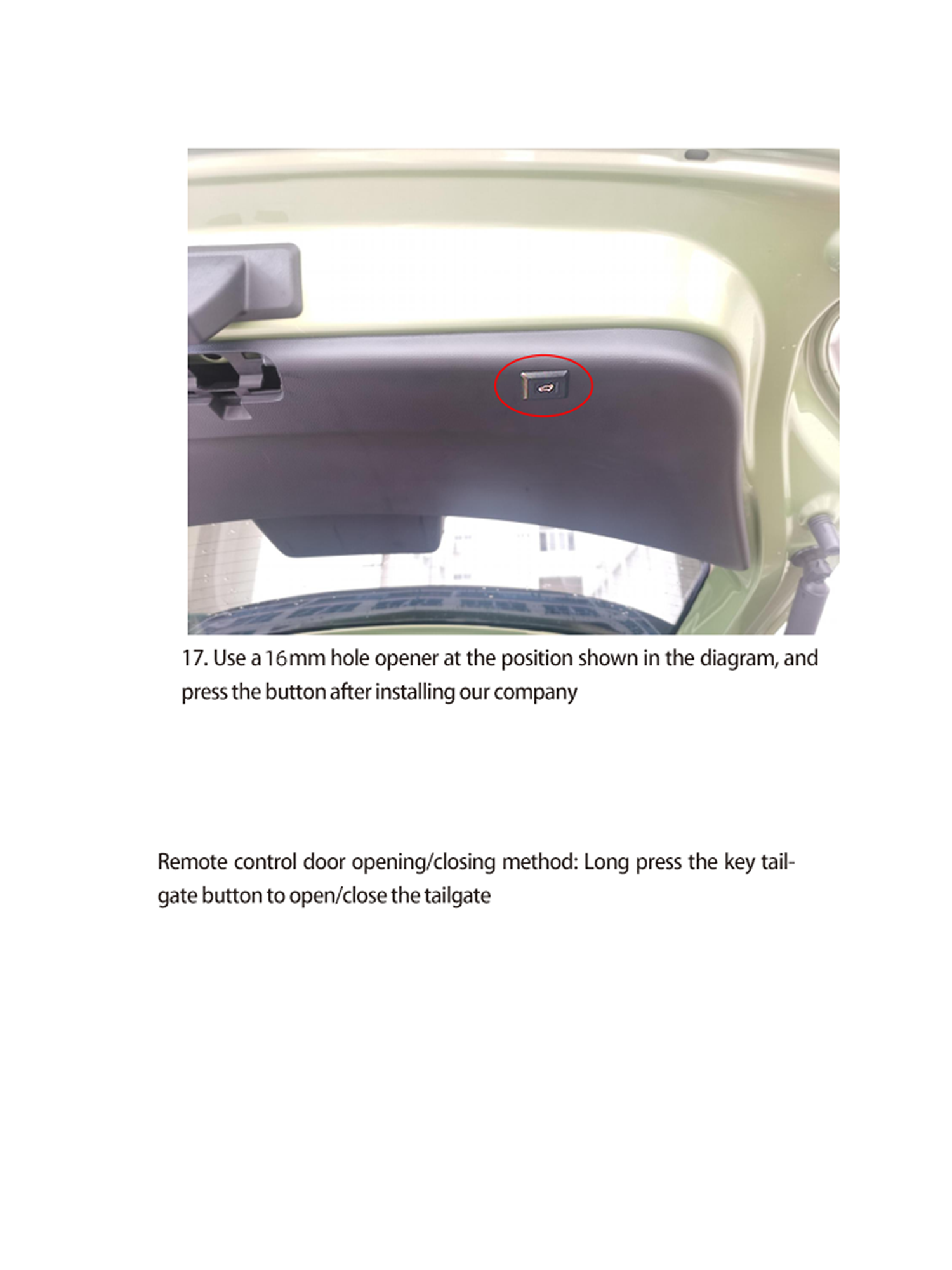 2022  Wuling Bingo