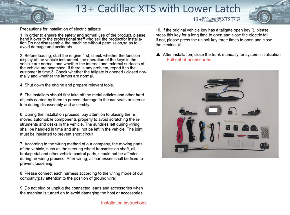 2013  Cadillac XTS