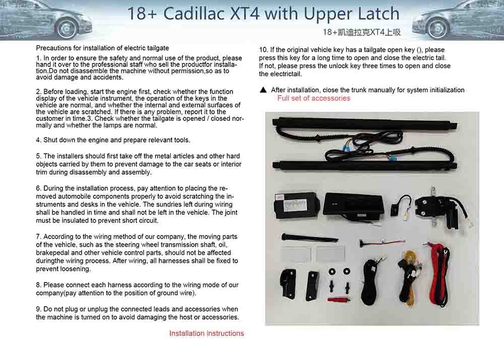 2018  Cadillac XT4