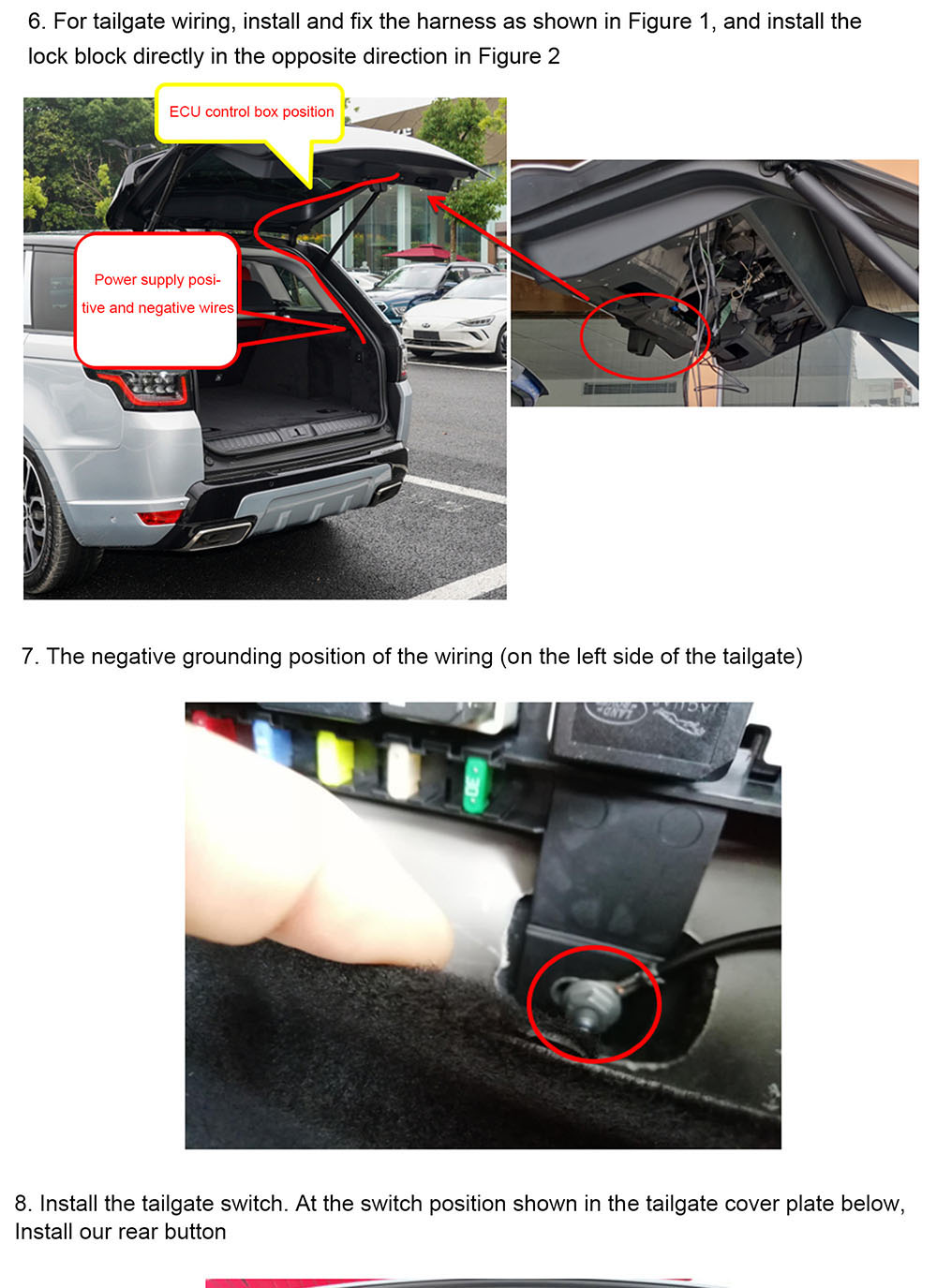 2014-2020 Land Rover ROVER