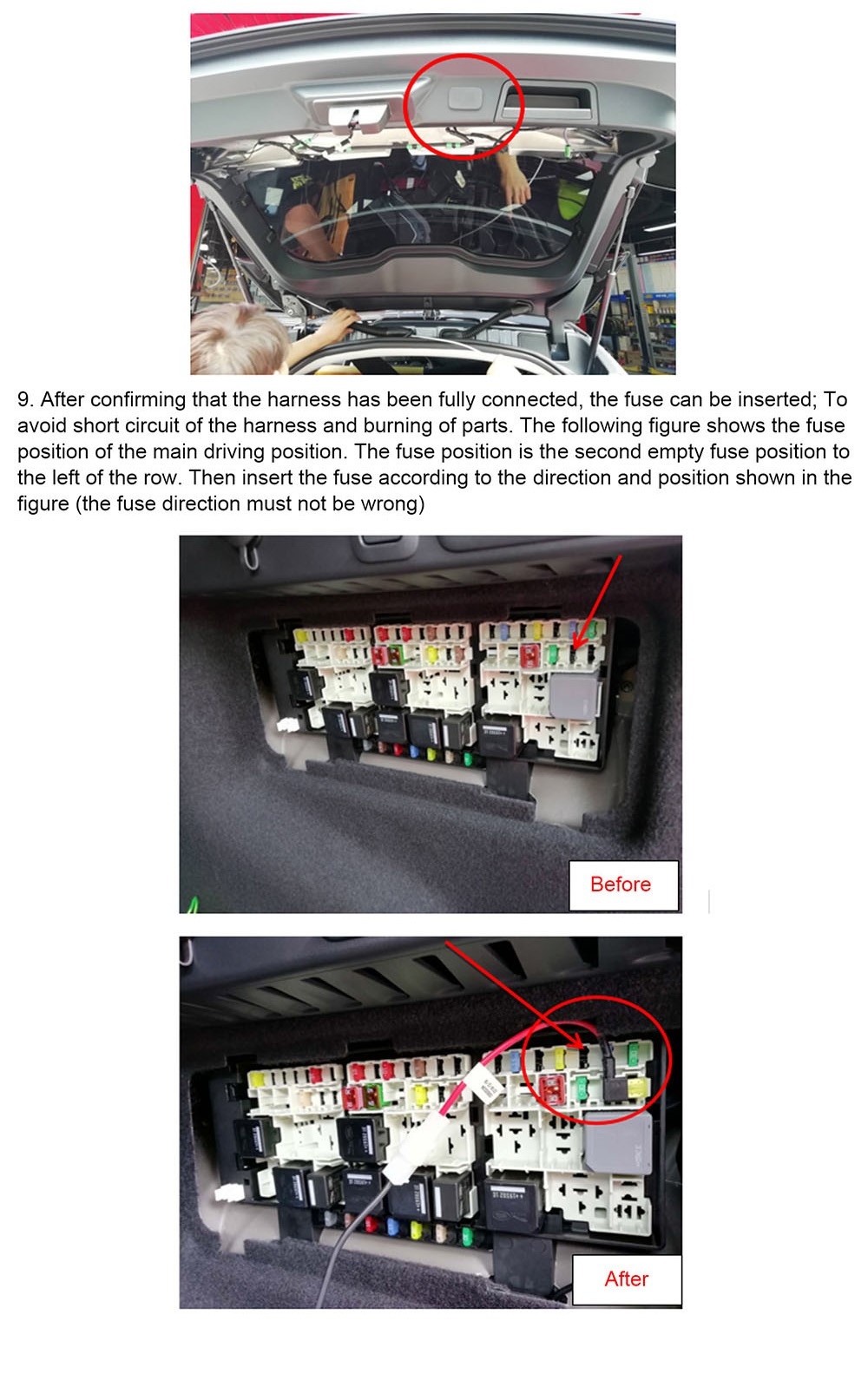 2014-2020 Land Rover ROVER