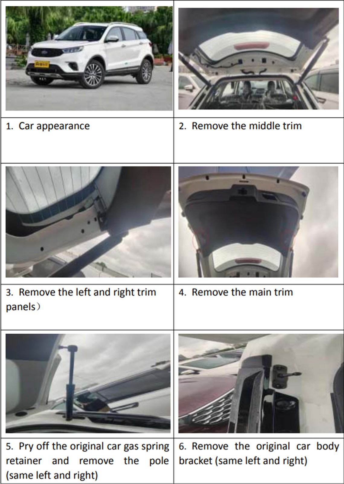 2019  FORD TERRITORY