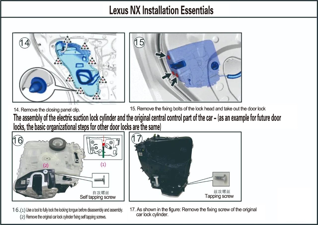 TOYOTA LEXUS FTDX002-LKSS LSNX-501