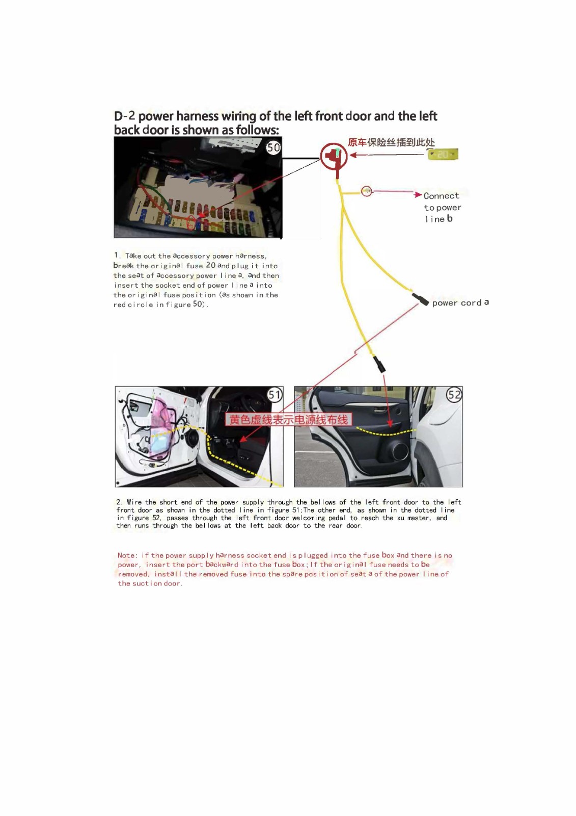 TOYOTA Land cruiser FTDX002 LD