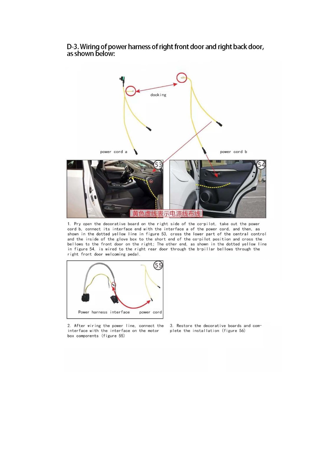 TOYOTA Land cruiser FTDX002 LD
