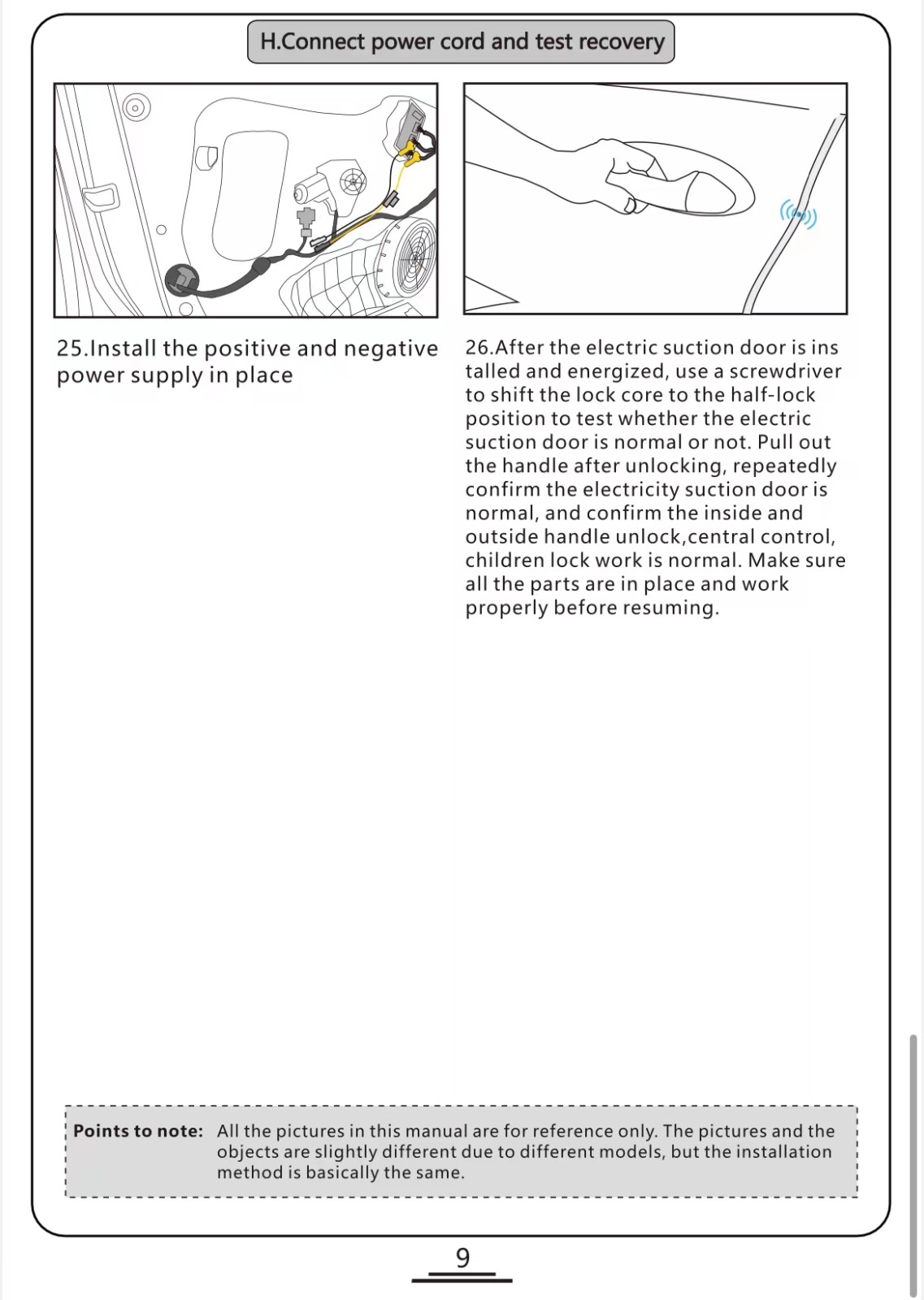 Porsche electric suction door