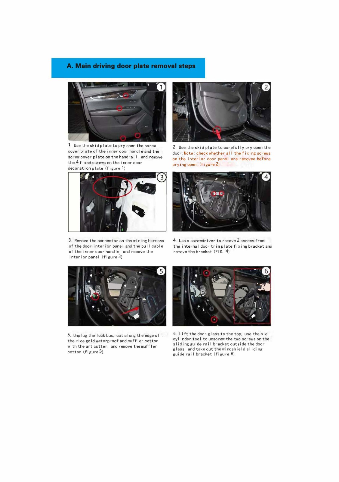 Cadillac electric suction door