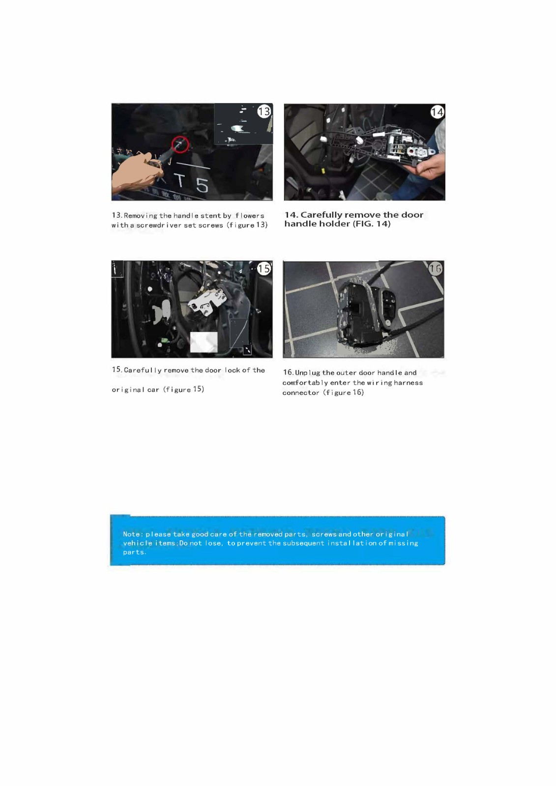 Cadillac electric suction door