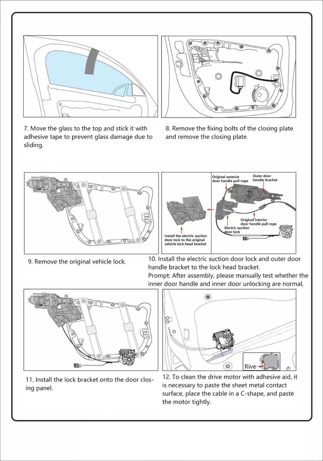 Volvo electric suction door