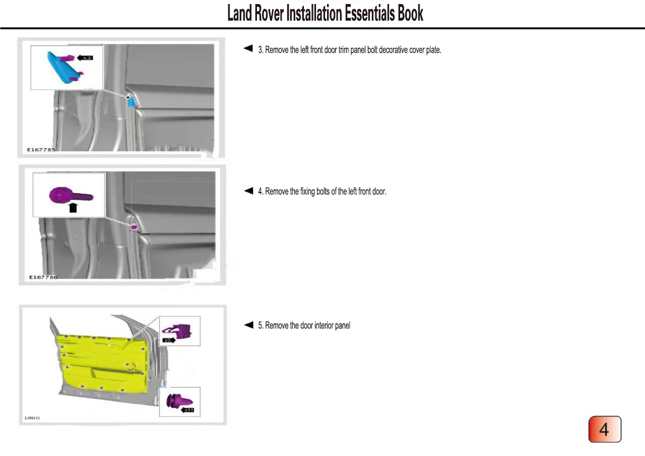 Land Rover electric suction door