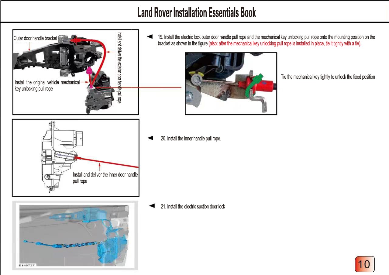 Land Rover electric suction door