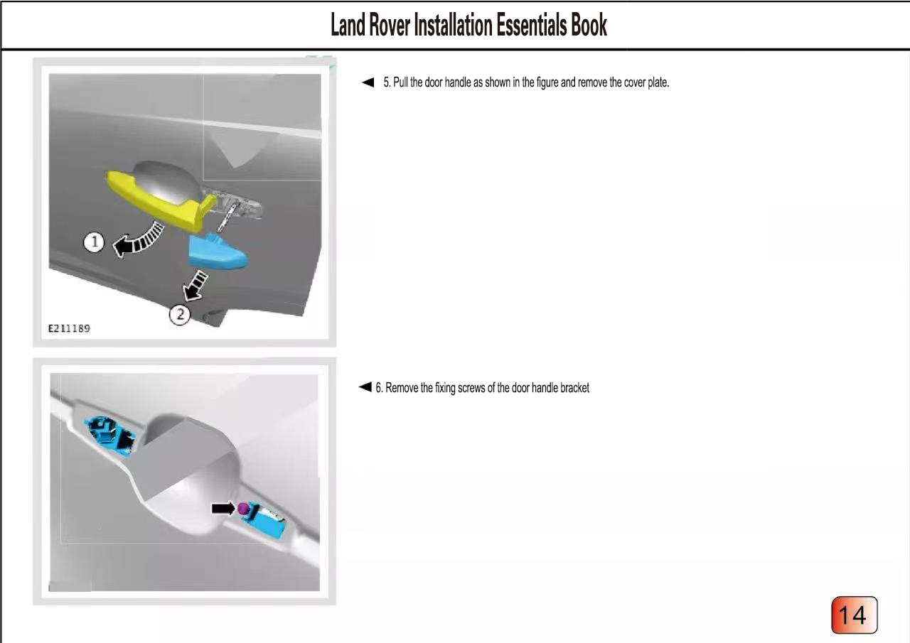 Land Rover electric suction door