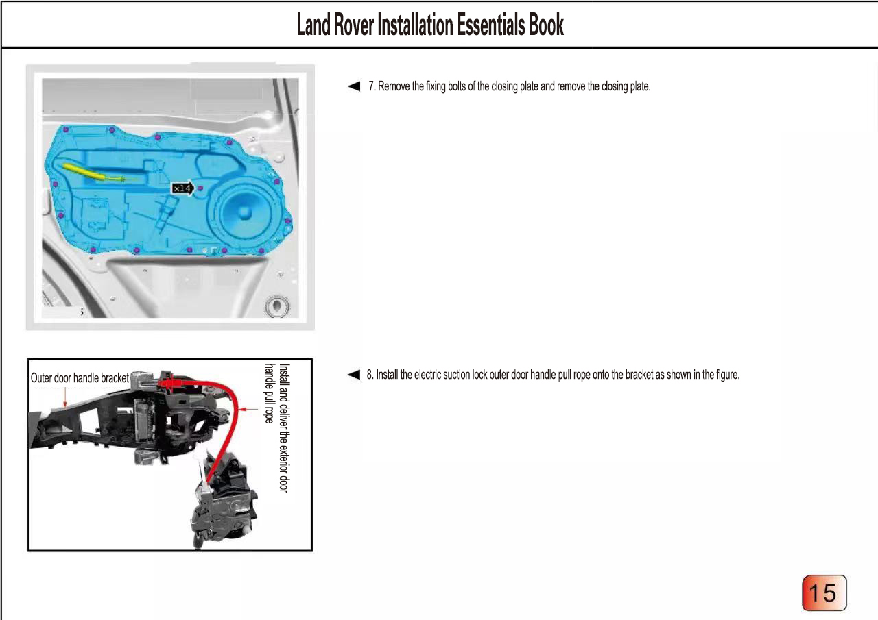 Land Rover electric suction door