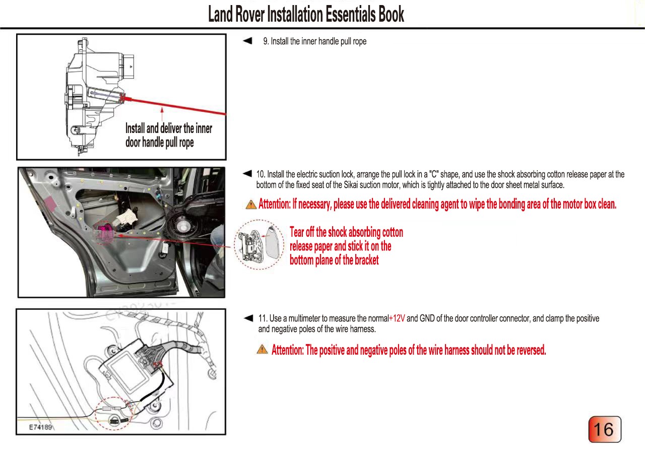 Land Rover electric suction door
