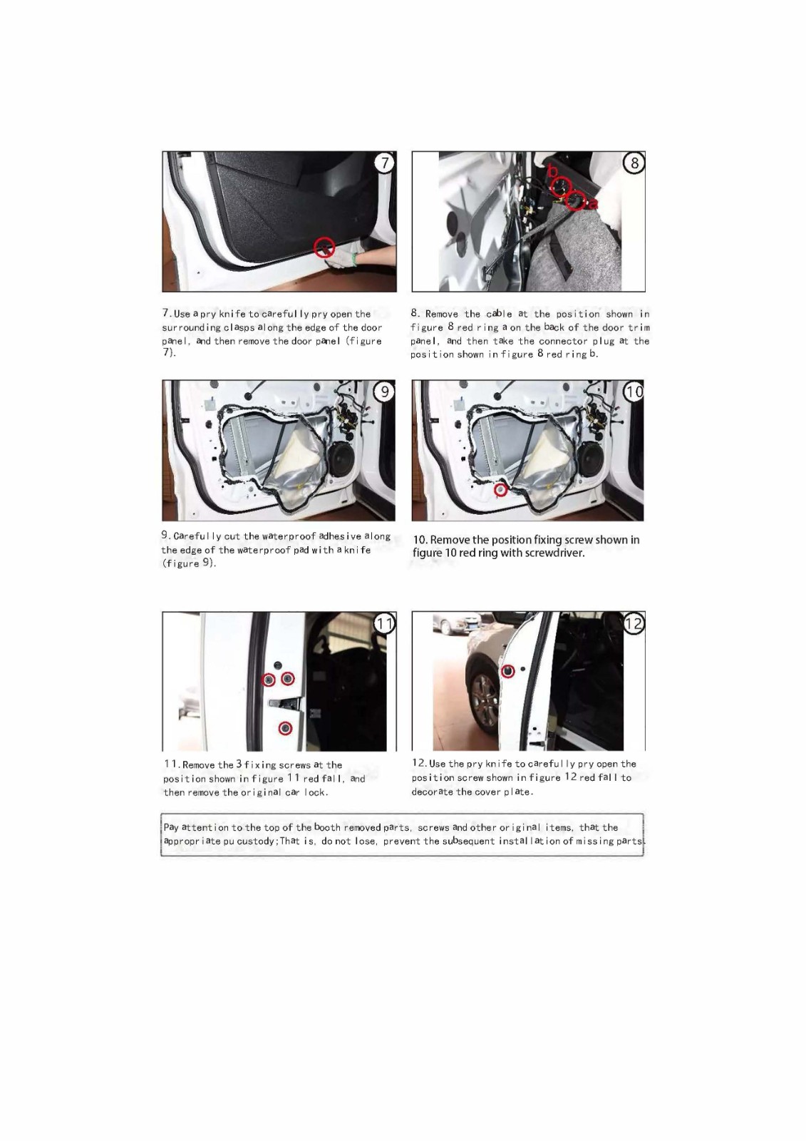 Lincoln electric suction door