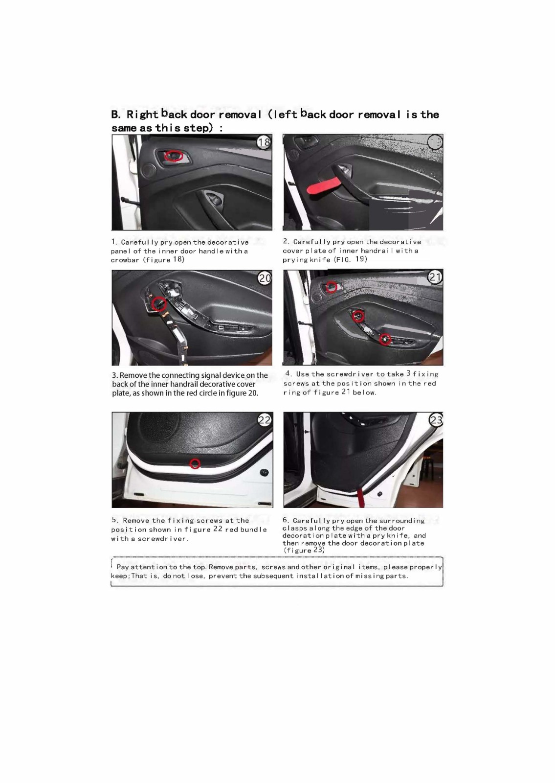 Lincoln electric suction door