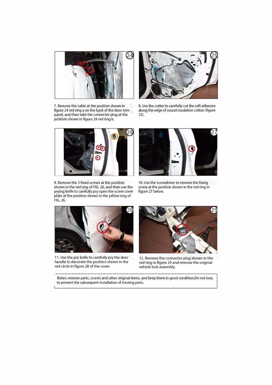 Lincoln electric suction door