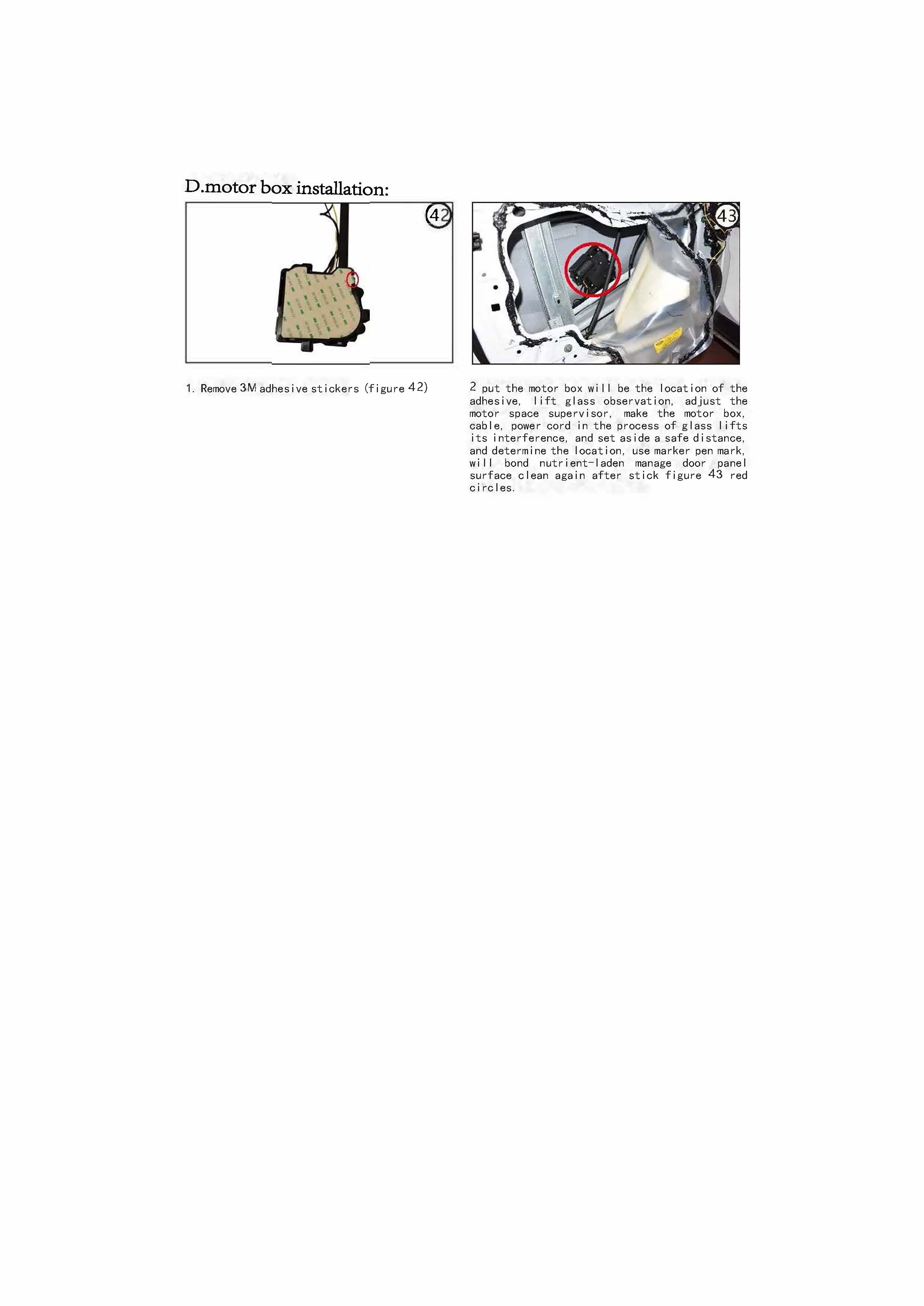 Lincoln electric suction door
