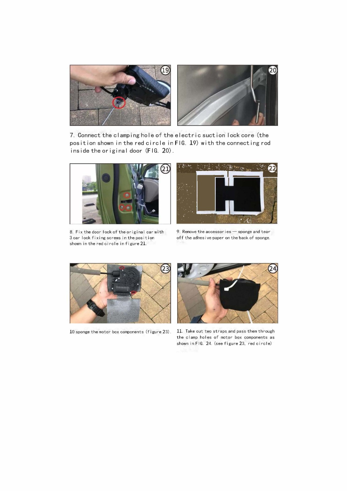 Acura electric suction door BTDX003