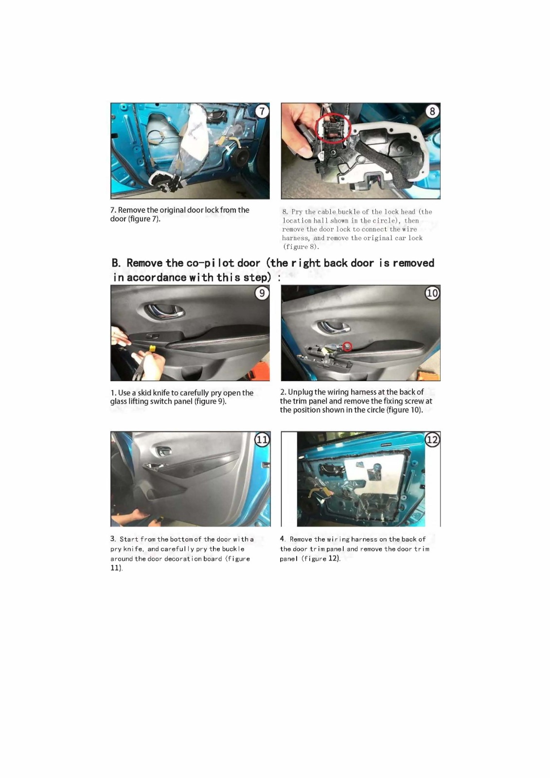 Infiniti electric suction door