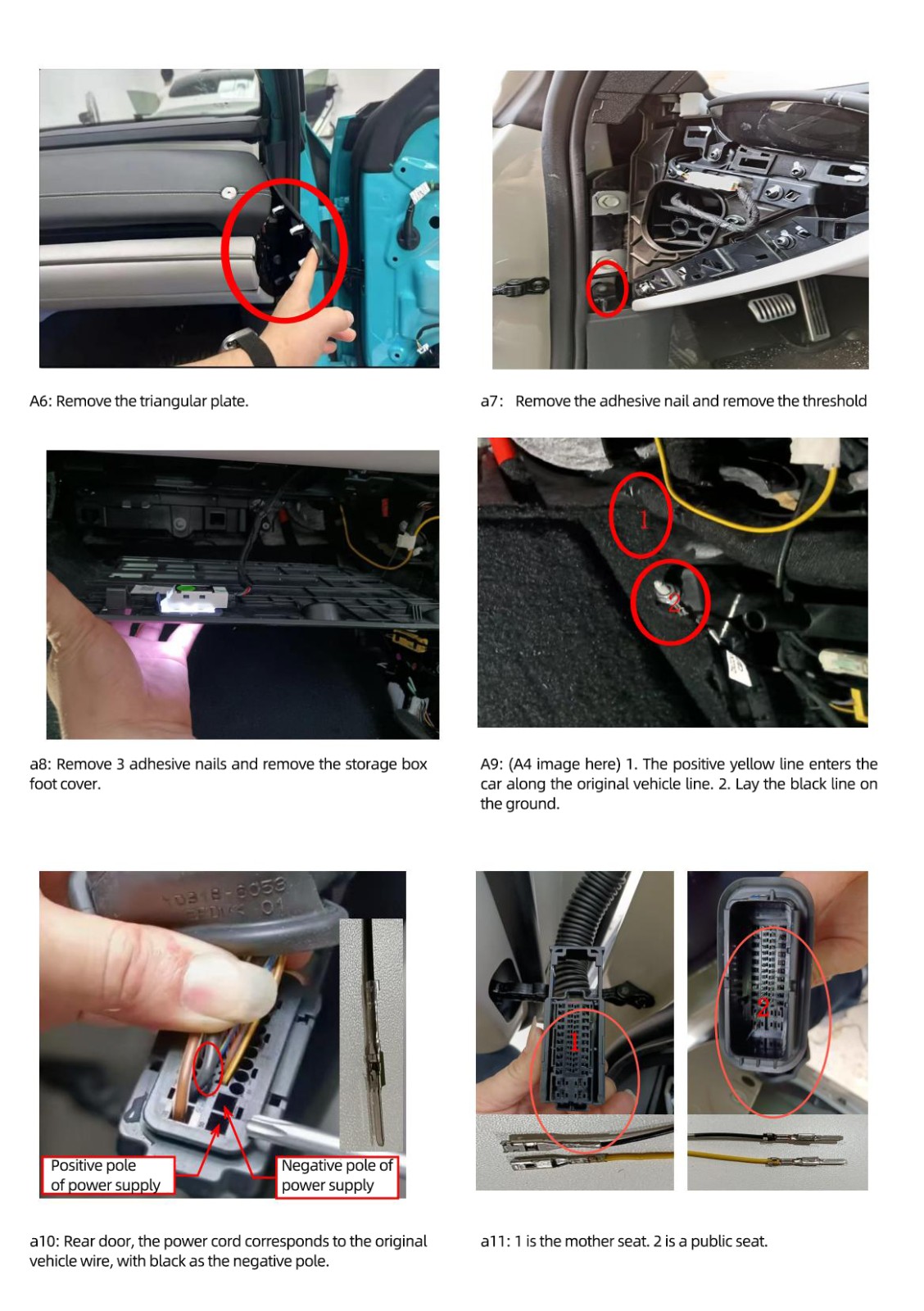 Xiaomi electric suction door