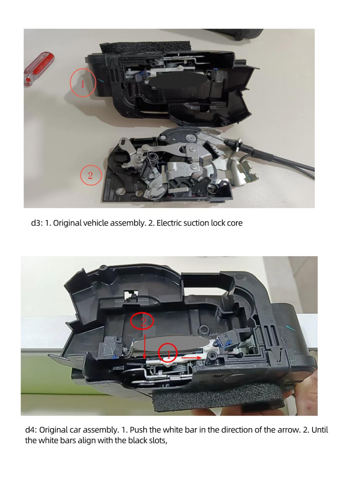 Xiaomi electric suction door