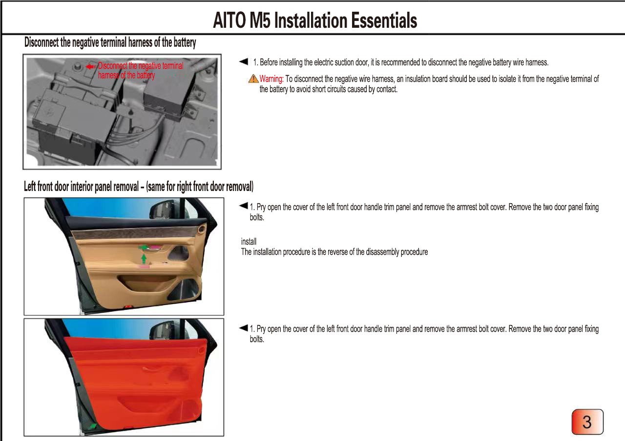 AITO electric suction door