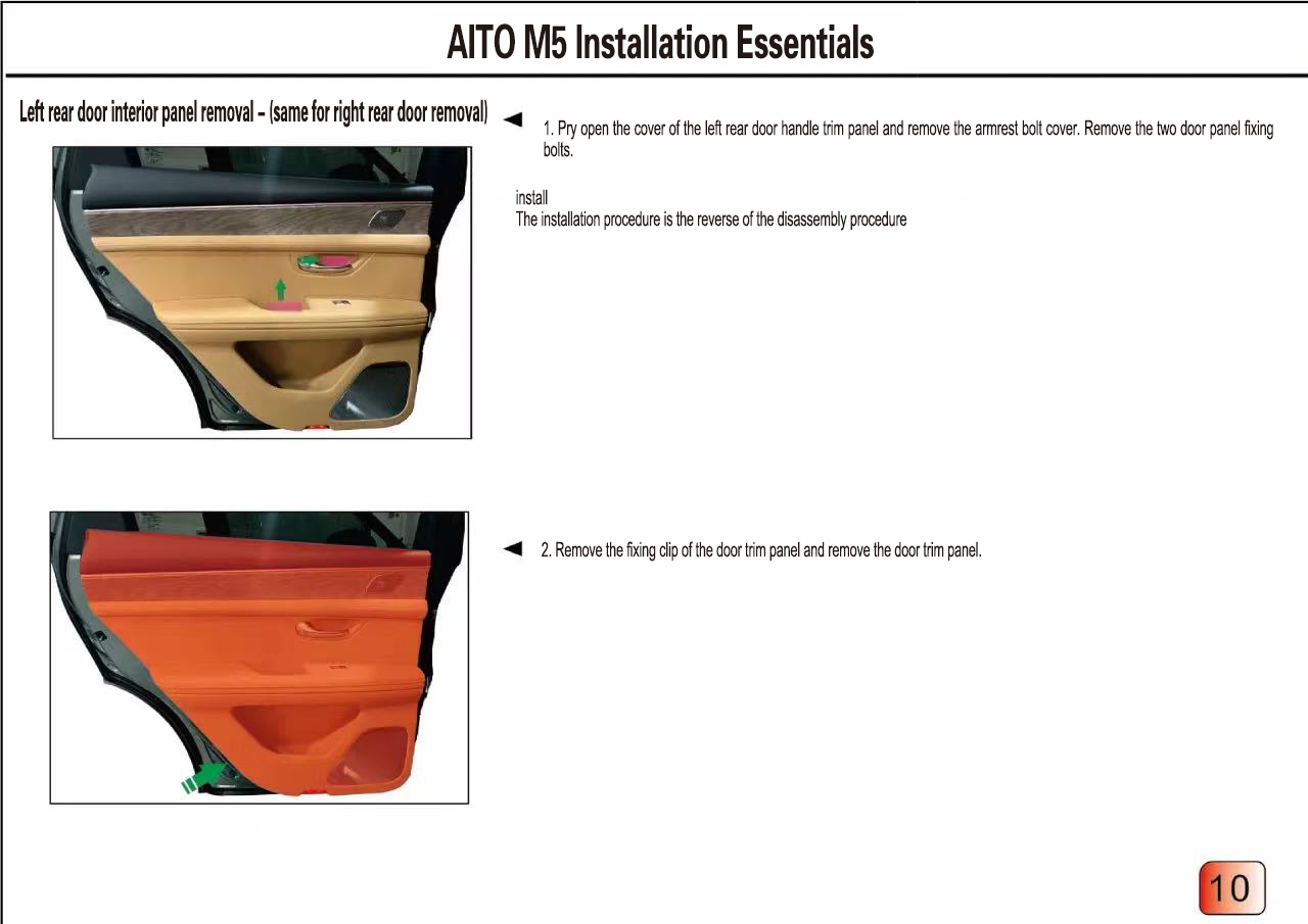 AITO electric suction door