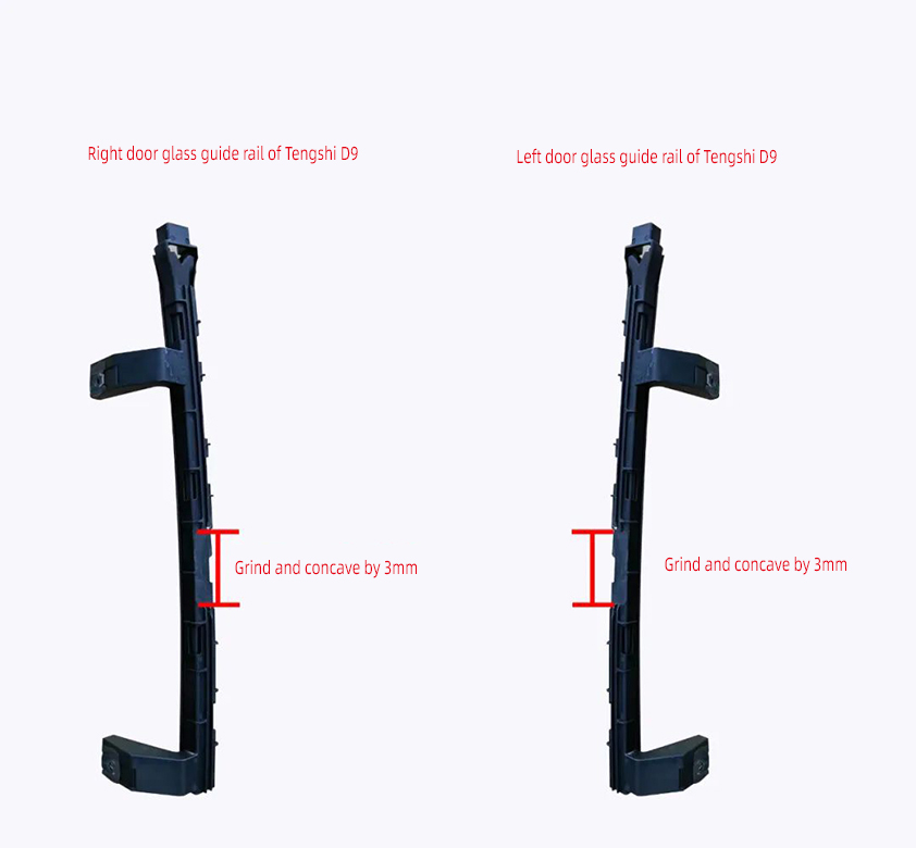 Denza electric suction door