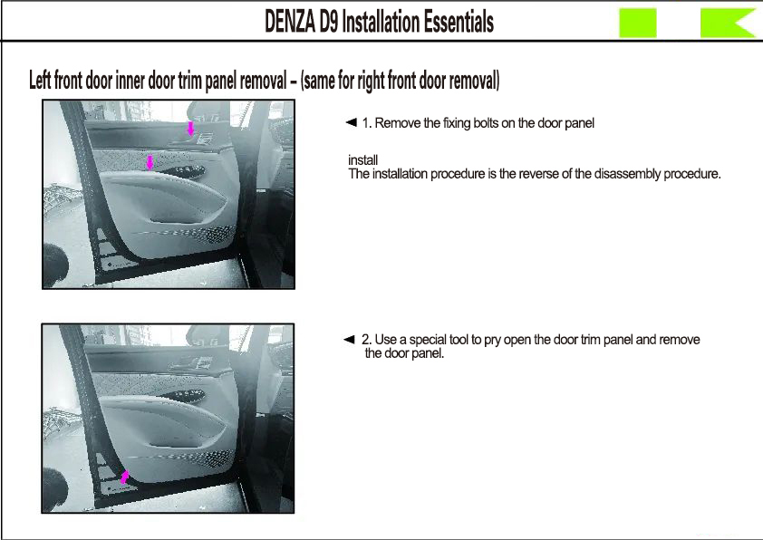 Denza electric suction door