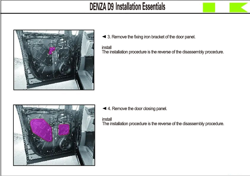 Denza electric suction door