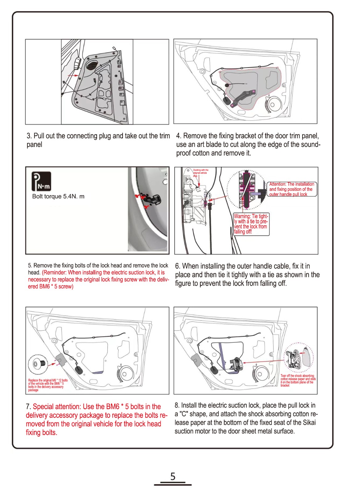 Xpeng electric suction door