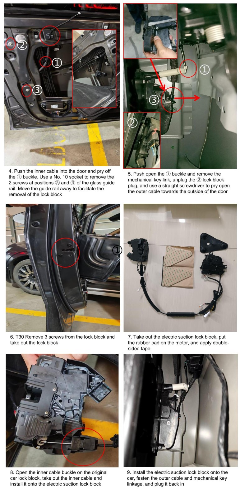 VOYAH Electric suction door