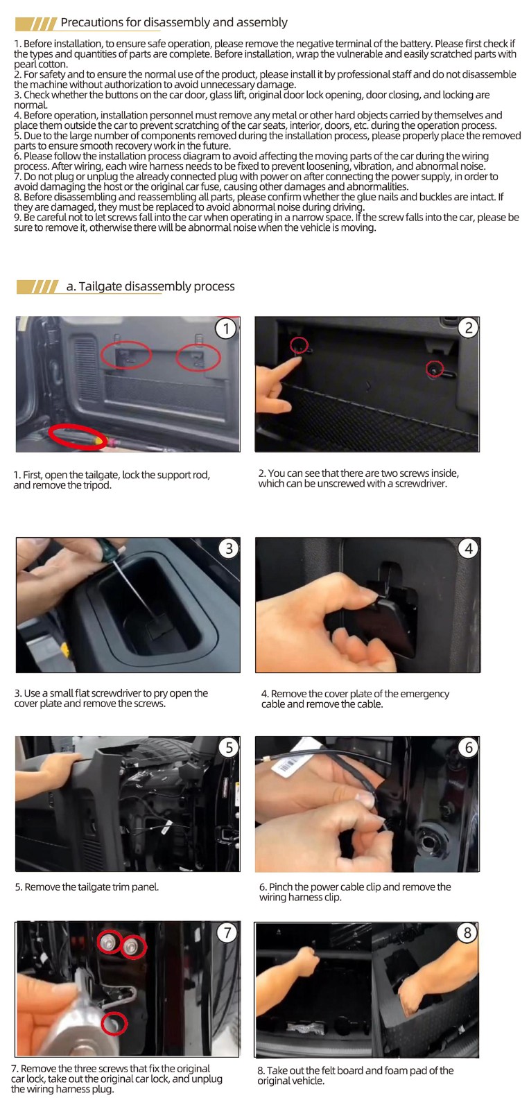 Haval electric suction door
