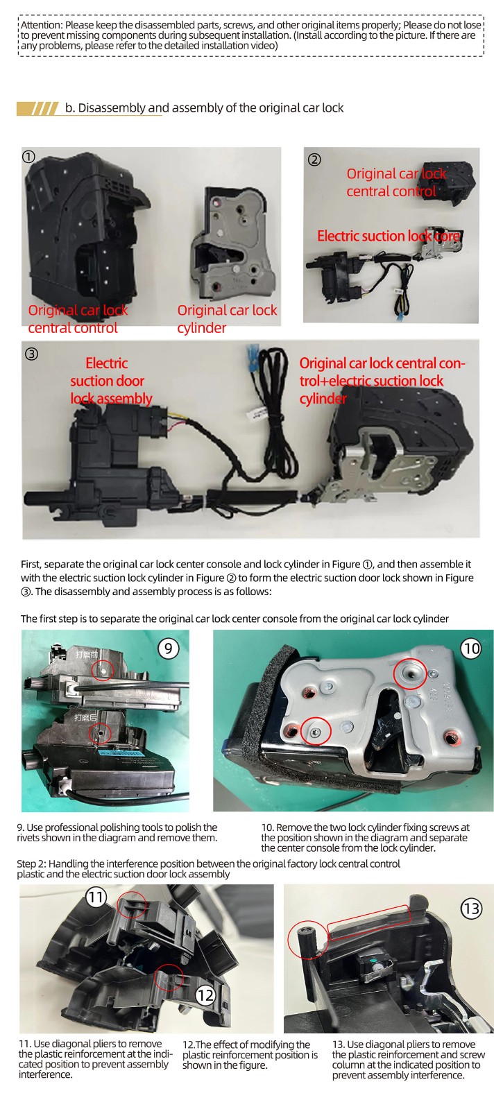 Haval electric suction door