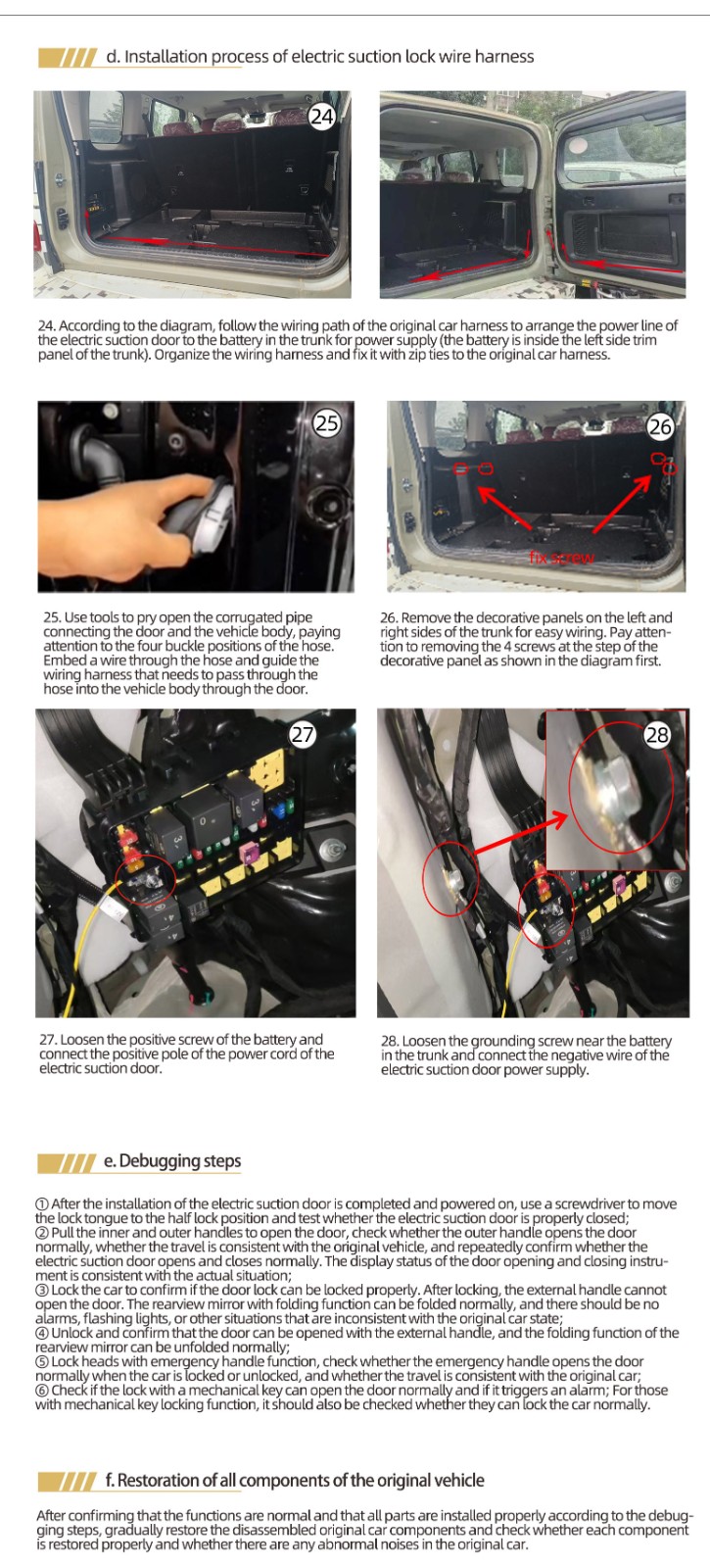 Haval electric suction door