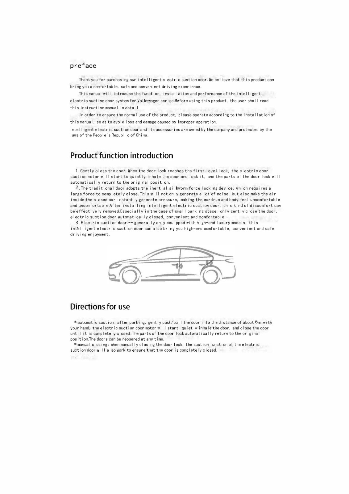 Volkswagen electric suction door DZDX007