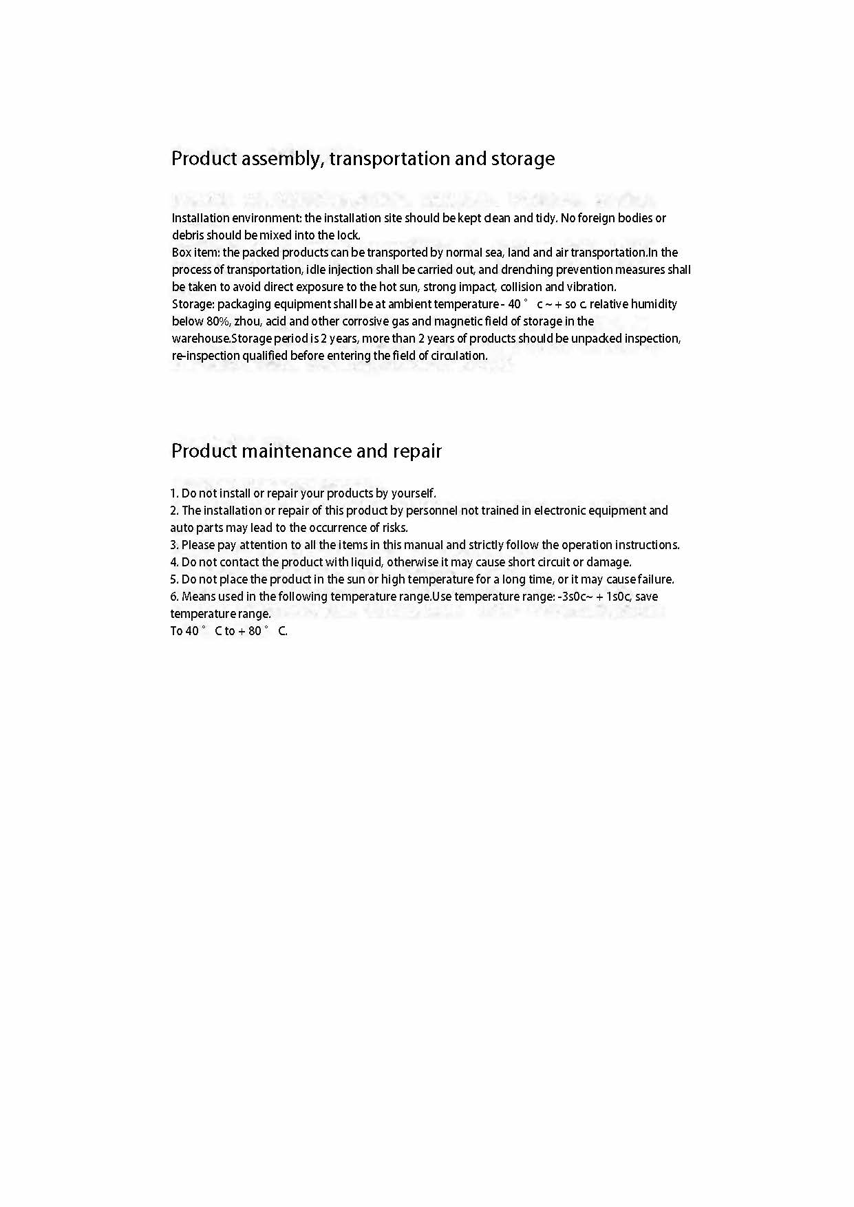 Volkswagen electric suction door DZDX007
