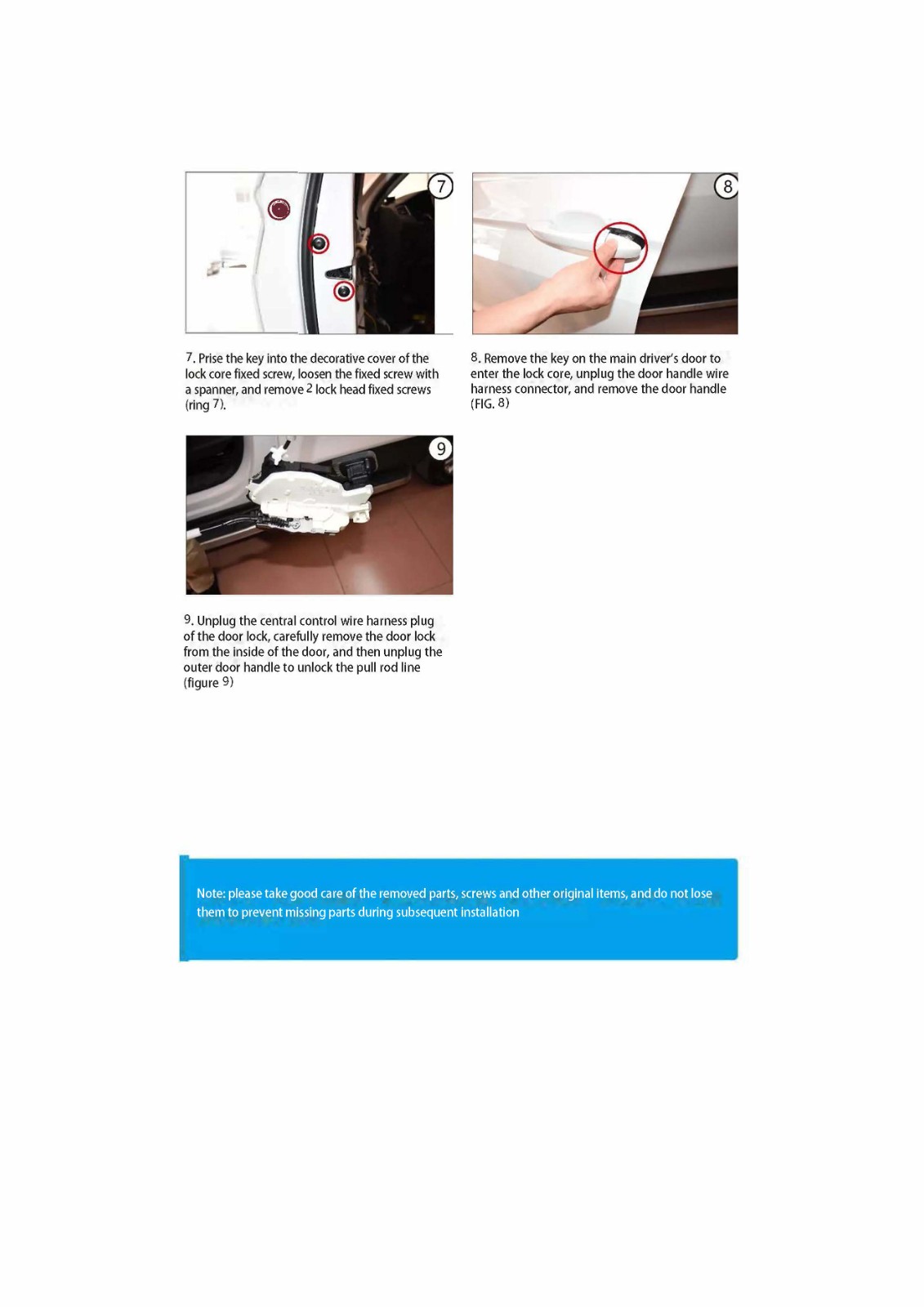 Volkswagen electric suction door DZDX007