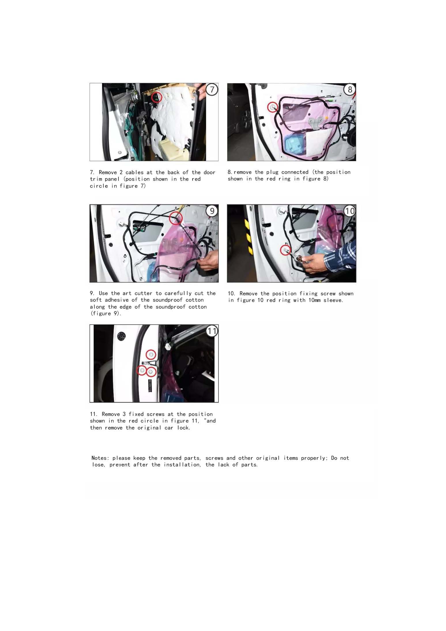 Subaru Electric suction door