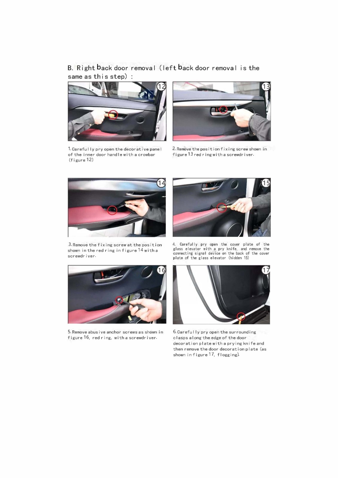 Subaru Electric suction door