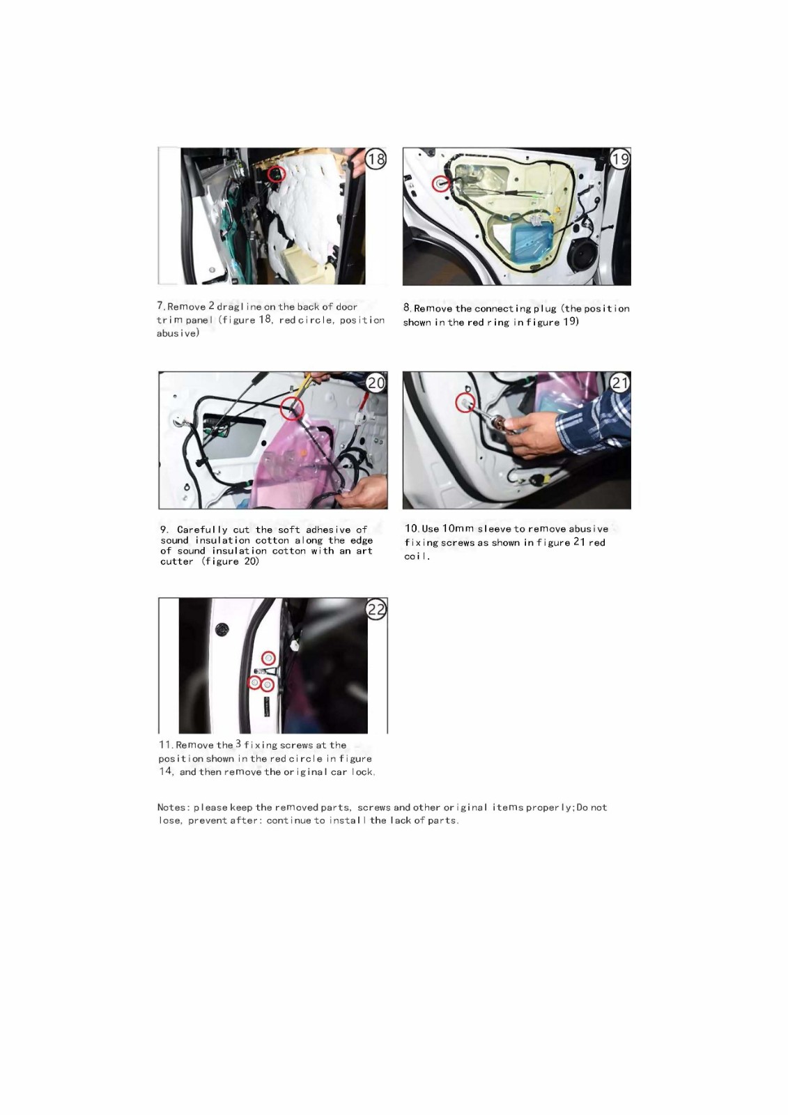 Subaru Electric suction door
