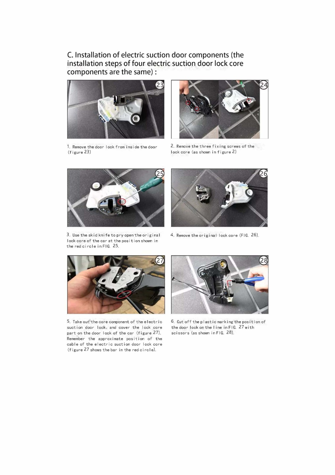 Subaru Electric suction door