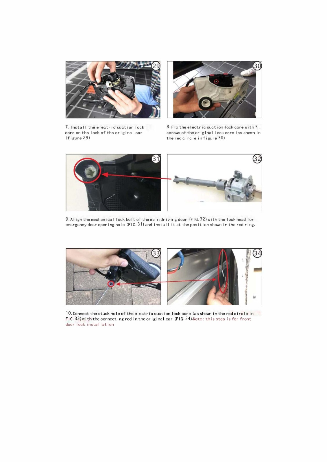 Subaru Electric suction door